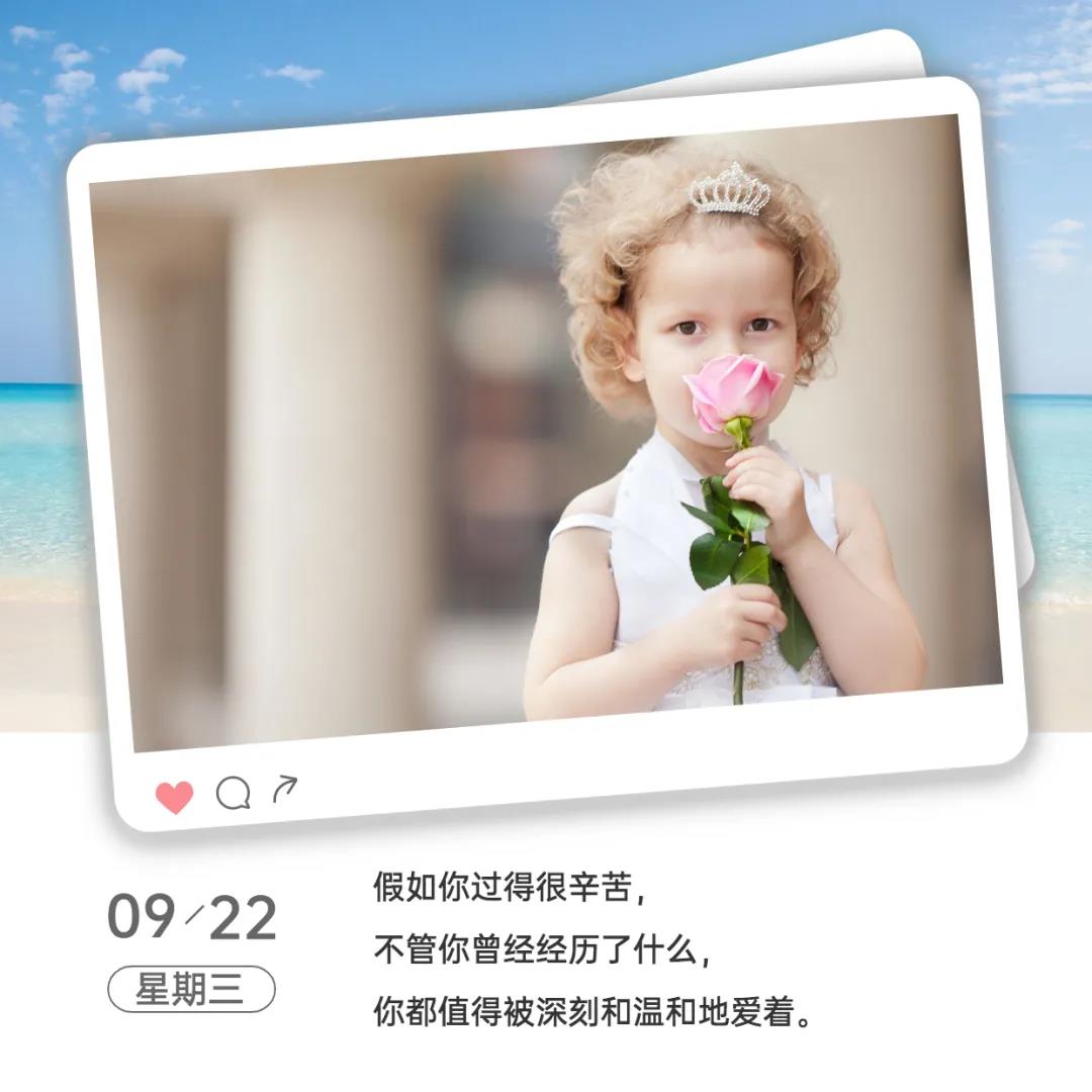 微信图片_20210923101438.jpg