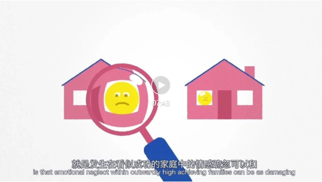 微信图片_20210923102251.png